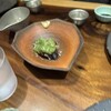 博多 Tetsuji - 