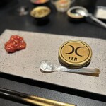 西麻布 焼肉 X - 