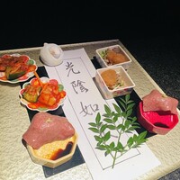 個室 和牛焼肉 吟 難波店 - 