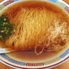 拉麺人生