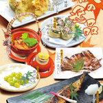 季節メニュー①（秋）