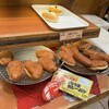 ピーターパンジュニア ペリエ千葉エキナカ店
