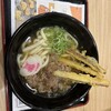 資さんうどん 三郷店