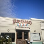 サンチャゴ バーガーズ - 