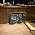 厳選焼肉 一石三鳥 - 