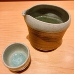 すしやのたい悟 - 1合目でーす。 