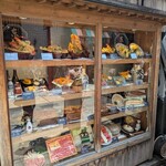 にょろ助 東南屋 - 