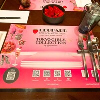 ロビーラウンジ 「マーブルラウンジ」 ヒルトン東京 - 