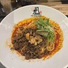 175°DENO〜担担麺〜 札幌北口店