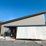 おうどん 瀬戸晴れ - 