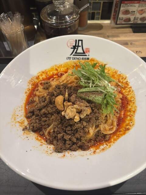 175°DENO Tantanmen Sapporo Kitaguchi Ten - Sapporo/Tantan-men