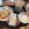 Starbucks 西面中央大路R店