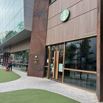 Starbucks - 