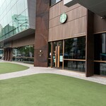 Starbucks - 