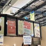 ブルンジ ショップ - 