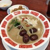 バーミヤン - ナツメと蒸し鶏の薬膳麻辣湯￥934 バードアイアングル