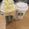スターバックスコーヒー アピタテラス横浜綱島店