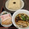 食煅 もみじ