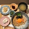 納豆料理の専門店※710 - ネギ塩サーモン950円+納豆2倍200円