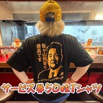 ラーメン 山岡家 - 