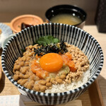 納豆料理の専門店※710 - ネギ塩サーモン950円+納豆2倍200円