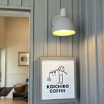 KOICHIRO COFFEE - 