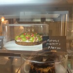 リオン菓子店 - 