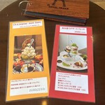 リオン菓子店 - 