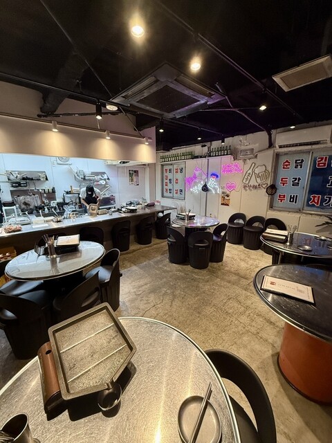 Korean Taishu Sakaba Tonne photo 4