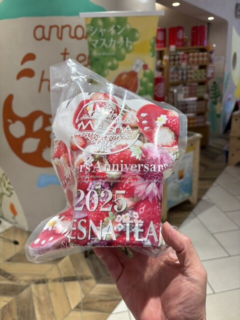 annon tea house Onagoya Birudingu Ten