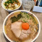 エキトンの店 井の庄  - 