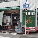 ザ・コーナー ハンバーガー＆サルーン - 