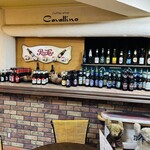 キャバリーノ - ドリンク写真: