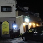 インドレストラン ガンジー   - 