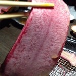 特上うす切りタン塩