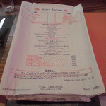 ビストロ バッカス - 休日ランチメニュー