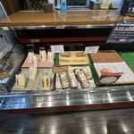 クーロンヌつくば - 