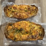 クーロンヌつくば - 