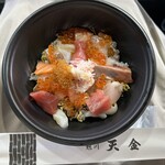 天金 ES CON FIELD HOKKAIDO - 