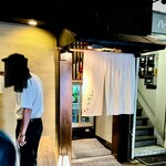 旬味 いやさか - お店の入り口