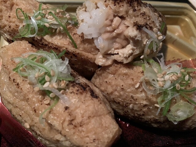 Sushi Dokoro Jingorou Puraimu Tsuri Akai Ke Ten photo 3