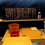 立ち喰い鮨 人人 - おすすめ