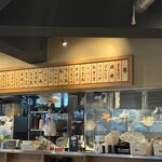 本格焼鳥 渋谷たまや - 