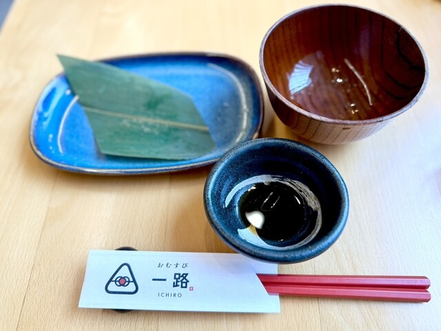 おむすび一路 - 郡山（おにぎり）の写真