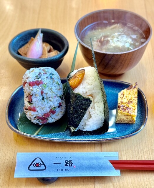 おむすび一路 &ndash; 郡山（おにぎり）| 手軽に本格おにぎりを楽しめるランチ・テイクアウト