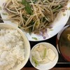 和光食堂