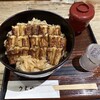 あなごめしうえの 宮島口本店