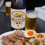 びんびん - 瓶ビール＋おつまみ３点盛り