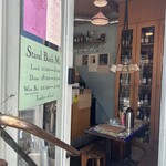 スタンドバインミー - 