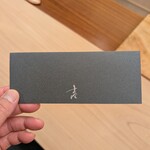 壱 - 問題です。これは、何でしょうか(⁠｡⁠•̀⁠ᴗ⁠-⁠)⁠✧